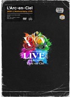 L’Arc～en～Ciel 30th L’Anniversary LIVE（通常盤）