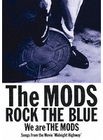 ROCK THE BLUE/モッズ（初回仕様限定盤）