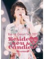 伊藤蘭 コンサート・ツアー 2021 ～Beside you ＆ fun fun Candies！～野音Special！