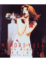 ALOHA MIMORITA LIVE SHOW at BUDOKAN Nov.10.1994 （ブルーレイディスク）