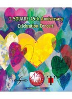 T-SQUARE 45th Anniversary Celebration Concert（通常盤） （ブルーレイディスク）
