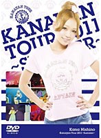 Kanayan Tour 2011～Summer～ 通常盤/西野カナ