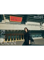 milet live at 日本武道館（通常盤） （ブルーレイディスク）