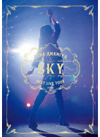 雨宮天 ライブツアー2022 ’BEST LIVE TOUR-SKY-’（初回生産限定盤） （ブルーレイディスク）