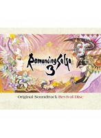 Romancing SaGa 3 Original Soundtrack Revival Disc（映像付サントラ/Blu-ray Disc Music） （ブルーレ...