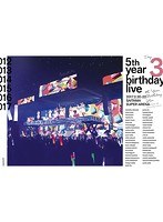 5th YEAR BIRTHDAY LIVE 2017.2.20-22 SAITAMA SUPER ARENA Day3/乃木坂46
