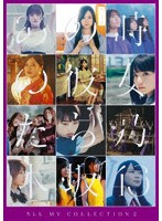 ALL MV COLLECTION2～あの時の彼女たち～/乃木坂46 （4DVD）