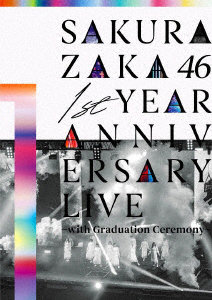1st YEAR ANNIVERSARY LIVE ～with Graduation Ceremony～（通常盤）