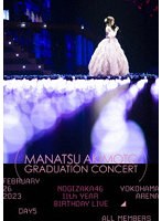 11th YEAR BIRTHDAY LIVE DAY5 MANATSU AKIMOTO GRADUATION CONCERT（通常盤）