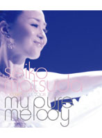 SEIKO MATSUDA CONCERT TOUR 2008 My pure melody/松田聖子 （ブルーレイディスク）