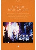 8th YEAR BIRTHDAY LIVE Day4 （ブルーレイディスク）