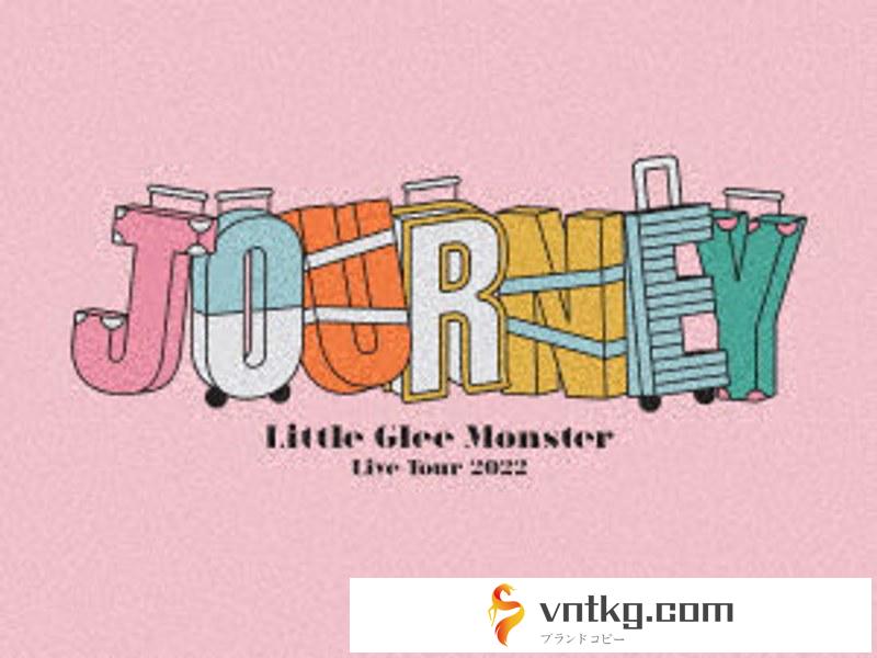 Little Glee Monster Live Tour 2022 Journey（初回生産限定盤） （ブルーレイディスク）