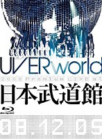 UVERworld 2008 Premium LIVE at 日本武道館/UVERworld （ブルーレイディスク）