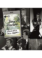 《Access All Areas》ライヴ1990/スティーヴ・ハケット（完全生産限定盤）