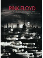 ロンドン 1966-1967/ピンク・フロイド