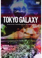 TOKYO GALAXY Alice Nine Live Tour 10 ‘FLASH LIGHT from the past’FINAL at Nippon Budokan/Alice Nin...