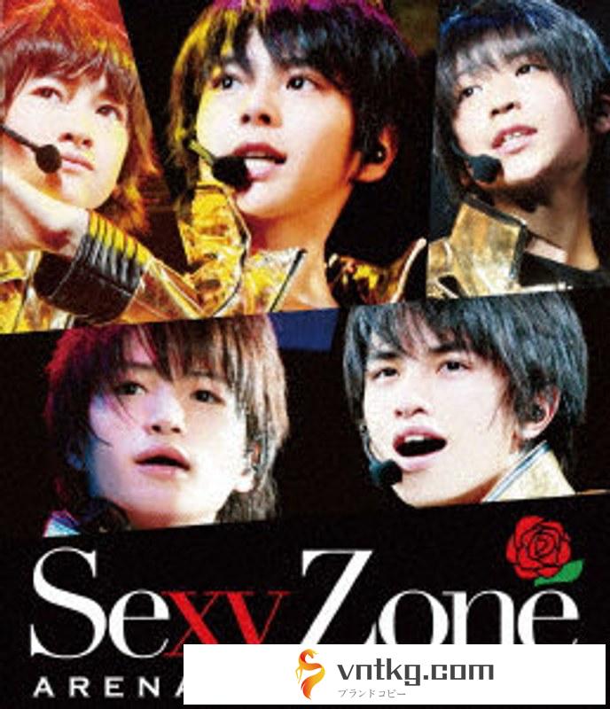 Sexy Zone アリーナコンサート2012 （ブルーレイディスク）