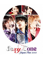 Sexy Zone Japan Tour 2013 （ブルーレイディスク）