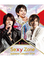 Sexy Zone summer concert 2014 （ブルーレイディスク）