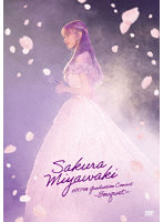 宮脇咲良 HKT48 卒業コンサート ～Bouquet～【初回生産限定盤】Special Edition