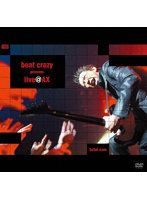 beat crazy presents live@AX