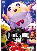 CHARAMEL Ghoul City TOUR 2019