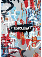 Hilcrhyme TOUR 2021-2022 FRONTIER