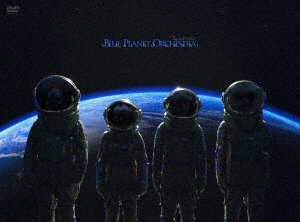 BLUE PLANET ORCHESTRA（通常盤）