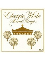 Electric Mole/椎名林檎 （ブルーレイディスク）