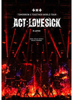 ＜ACT : LOVE SICK＞ IN JAPAN（通常盤BD） （ブルーレイディスク）