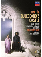 バルトーク:歌劇《青ひげ公の城》（初回限定盤）