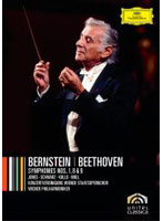 ベートーヴェン:交響曲第1・8・9番/レナード・バーンスタイン