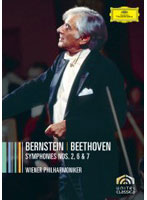 ベートーヴェン:交響曲第2・6・7番/レナード・バーンスタイン