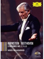 ベートーヴェン:交響曲第3・4・5番/レナード・バーンスタイン