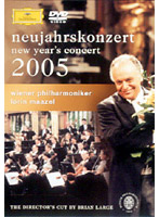 ニュー・イヤー・コンサート 2005/マゼール/ウィーン・フィルハーモニー管弦楽団 （期間限定）