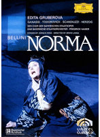 ベッリーニ:歌劇《ノルマ》