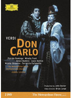 ヴェルディ:歌劇《ドン・カルロ》