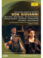 モーツァルト:歌劇《ドン・ジョヴァンニ》（初回限定盤）