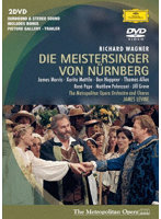 ワーグナー:楽劇《ニュルンベルクのマイスタージンガー》（初回限定盤）