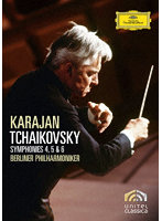 チャイコフスキー:交響曲第4番・第5番・第6番《悲愴》（初回限定盤）