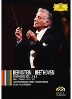 ベートーヴェン:交響曲 第1番・第8番・第9番（初回限定盤）