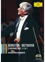 ベートーヴェン:交響曲 第2番・第6番・第7番（初回限定盤）