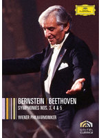ベートーヴェン:交響曲 第3番・第4番・第5番（初回限定盤）