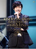 KIM HYUN JOONG JAPAN JAPAN TOUR 2015‘GEMINI’-また会う日まで/キム・ヒョンジュン（初回限定盤C ブル...
