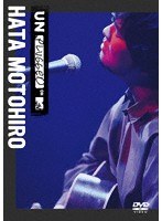 MTV Unplugged:Hata Motohiro/秦基博