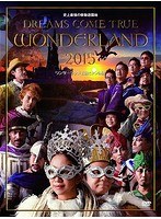 史上最強の移動遊園地 DREAMS COME TRUE WONDERLAND 2015 ワンダーランド王国と3つの団/DREAMS COME TRUE