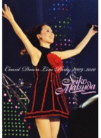 Seiko Matsuda COUNT DOWN LIVE PARTY 2009-2010/松田聖子 （初回限定盤）