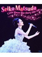 Seiko Matsuda COUNT DOWN LIVE PARTY 2010-2011/松田聖子 （ブルーレイディスク）