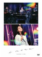 MONE KAMISHIRAISHI ONLINE LIVE 2020「i note」/上白石萌音