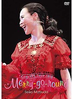 Seiko Matsuda Concert Tour 2018 「Merry-go-round」/松田聖子